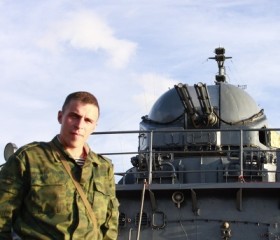Иван, 35 лет, Архангельск