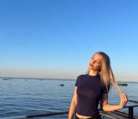 Leyla, 21, Saint Petersburg