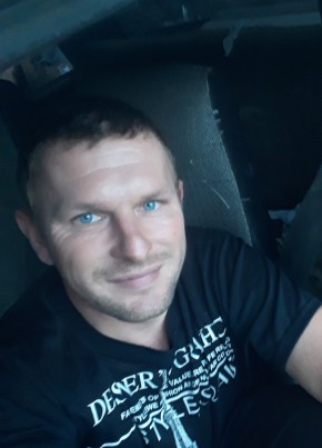 александр, 34, Россия, Самара