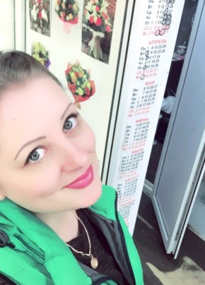 Ольга, 32, Россия, Краснодар