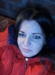 Людмила, 32 года, Казанская (Ростовская обл.)