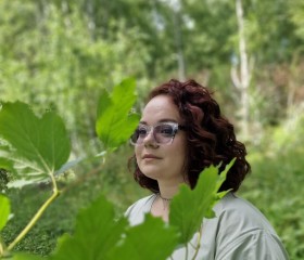 Evgeniya, 20, Bethnal Green