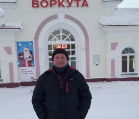 Олег, 49 лет, Харків