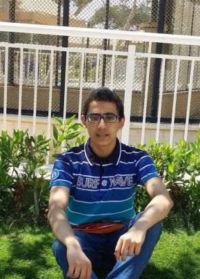 Mohamed, 22, جمهورية مصر العربية, القاهرة