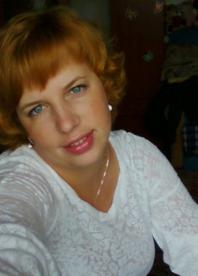 Елена, 39, Россия, Аргаяш