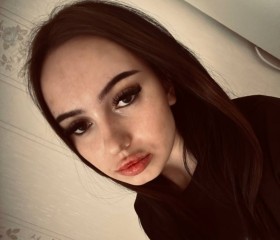Nadezhda, 20, Kazan
