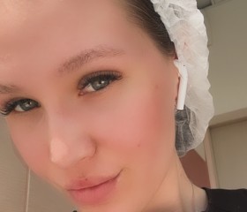 Dinara, 24, Cheboksary