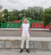 Денис