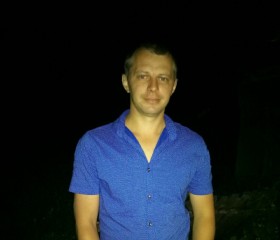 Денис, 35 лет, Черкесск