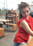 Марисса, 29 лет, Омск