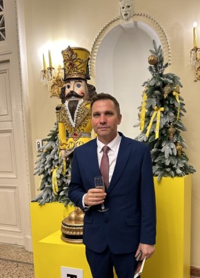 Александр