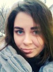 Ксюша - Пермь