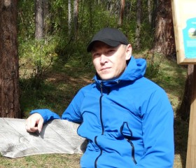 Игорь, 35 лет, Иркутск