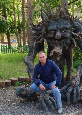 Александр из Димитровграда 53 года