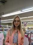 Наталья, 27 лет, Чебоксары
