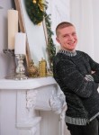 Богдан, 28 лет, Чернівці