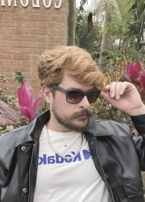 Андрей из Томска 40 лет