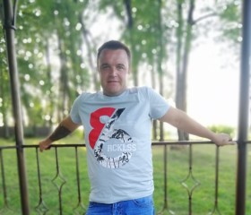 Aleks, 43 года, Иваново
