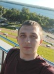 Андрей, 27 лет, Воткинск