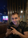 Vladimir, 24 года, Новосибирск