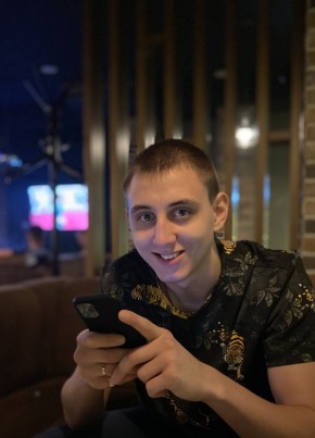 Vladimir, 24, Россия, Новосибирск