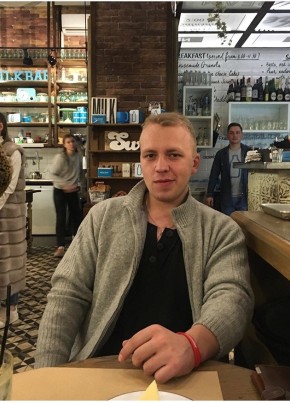 Александр, 28, Україна, Попасна