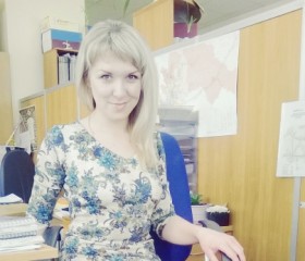 Алиса, 38 лет, Екатеринбург
