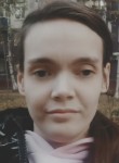 Полина, 27 лет, Нижневартовск