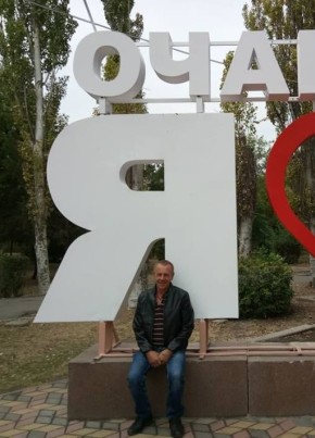 Юрий, 53, Україна, Очаків