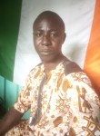 Djire, 40 лет, Abidjan