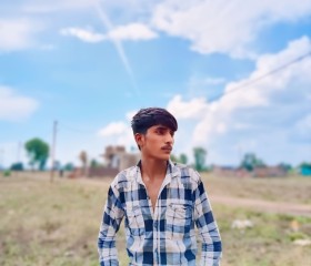 Sameer, 18 лет, Nagpur