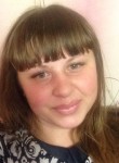 Екатерина, 33 года, Калуга