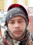 Виталя, 30 лет, Челябинск