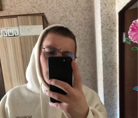 Иван, 24 года, Новороссийск
