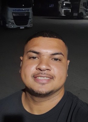 Lucas из Rio de Janeiro 28 лет