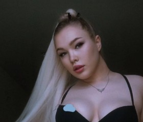 Alisa, 25, Chelyabinsk