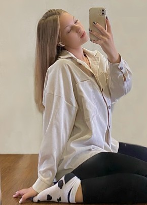 Екатерина, 19, Россия, Славянск На Кубани