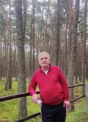Николай