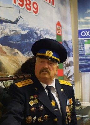 Искандер, 66, Россия, Каменск-Уральский