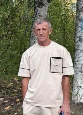 Азат