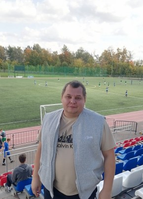 Сергей