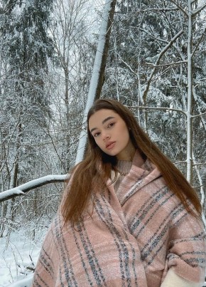 Карина, 24, Россия, Брянск
