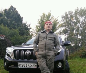 Kamil T, 59 лет, Кострома