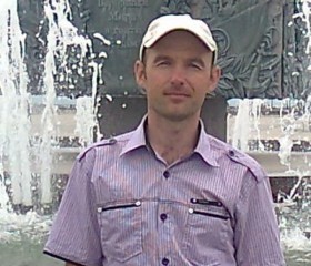 Иван Белоткач, 44 года, Серпухов
