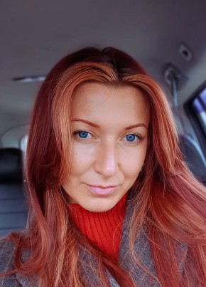 Алина из Горад Мінска 36 лет