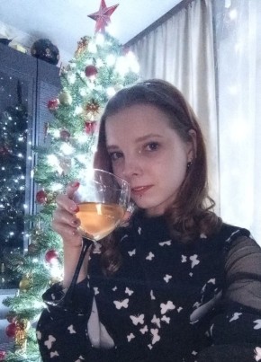 Ульяна, 21, Россия, Томск