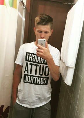 Константин, 25, Россия, Ижевск