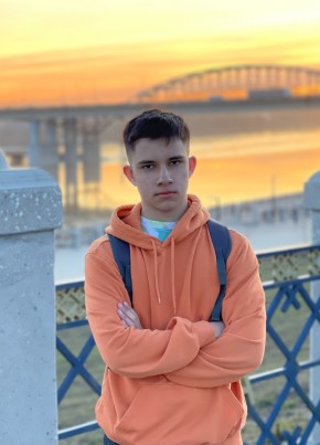 Тимофей, 18, Россия, Казань