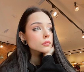 Anna, 22, Pastavy