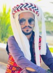 Baloch, 24 года, چاه بهار